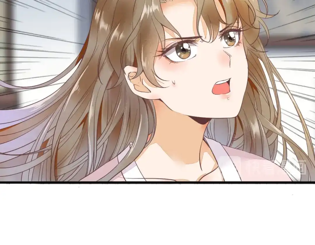 《杀手王妃不好惹》02-抱紧王爷大腿！ 第83页
