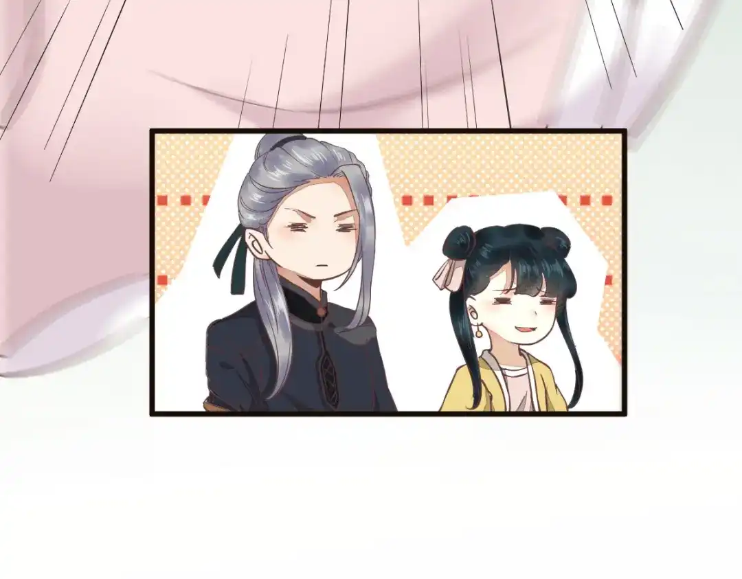 《杀手王妃不好惹》02-抱紧王爷大腿！ 第78页
