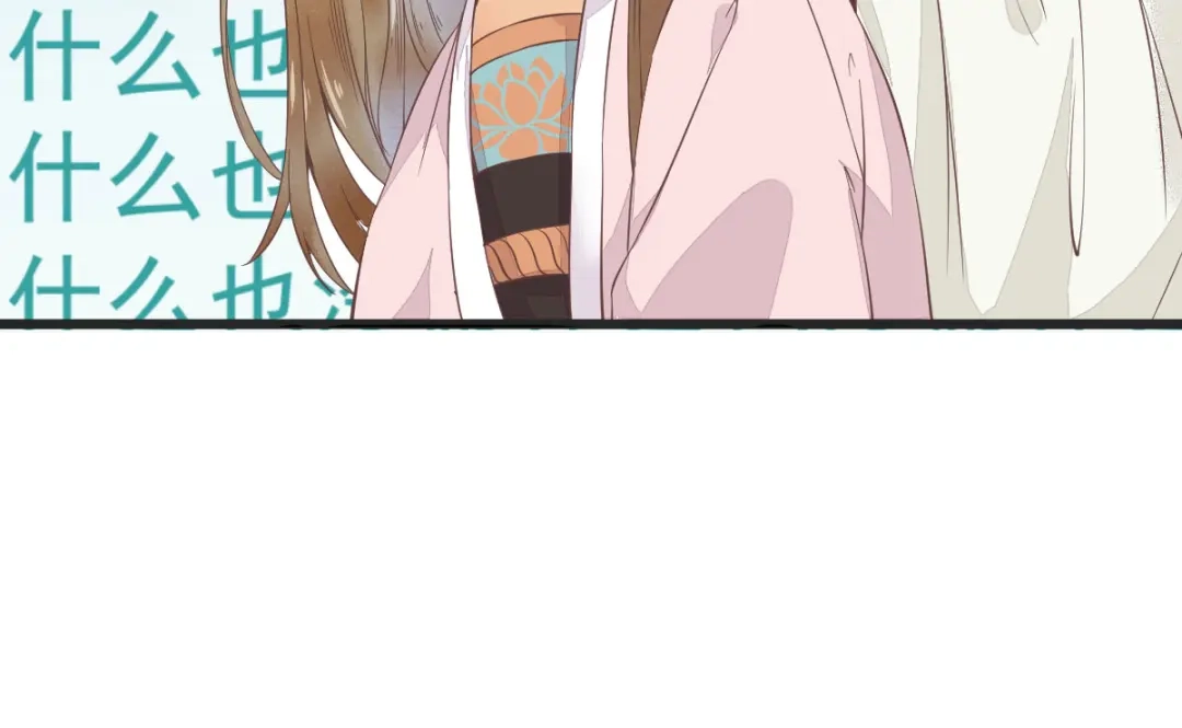 《杀手王妃不好惹》02-抱紧王爷大腿！ 第27页
