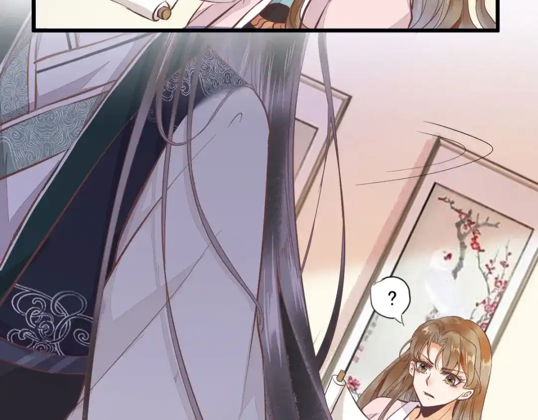 《杀手王妃不好惹》02-抱紧王爷大腿！ 第61页