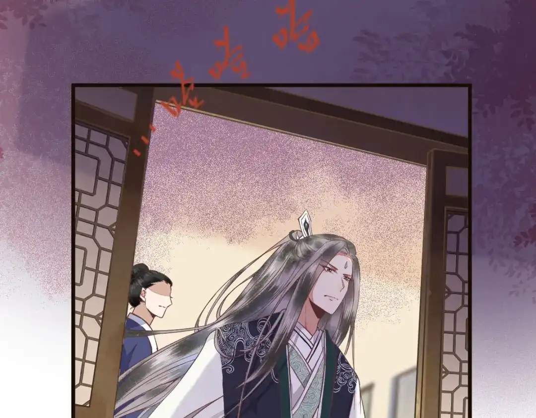 《杀手王妃不好惹》02-抱紧王爷大腿！ 第73页