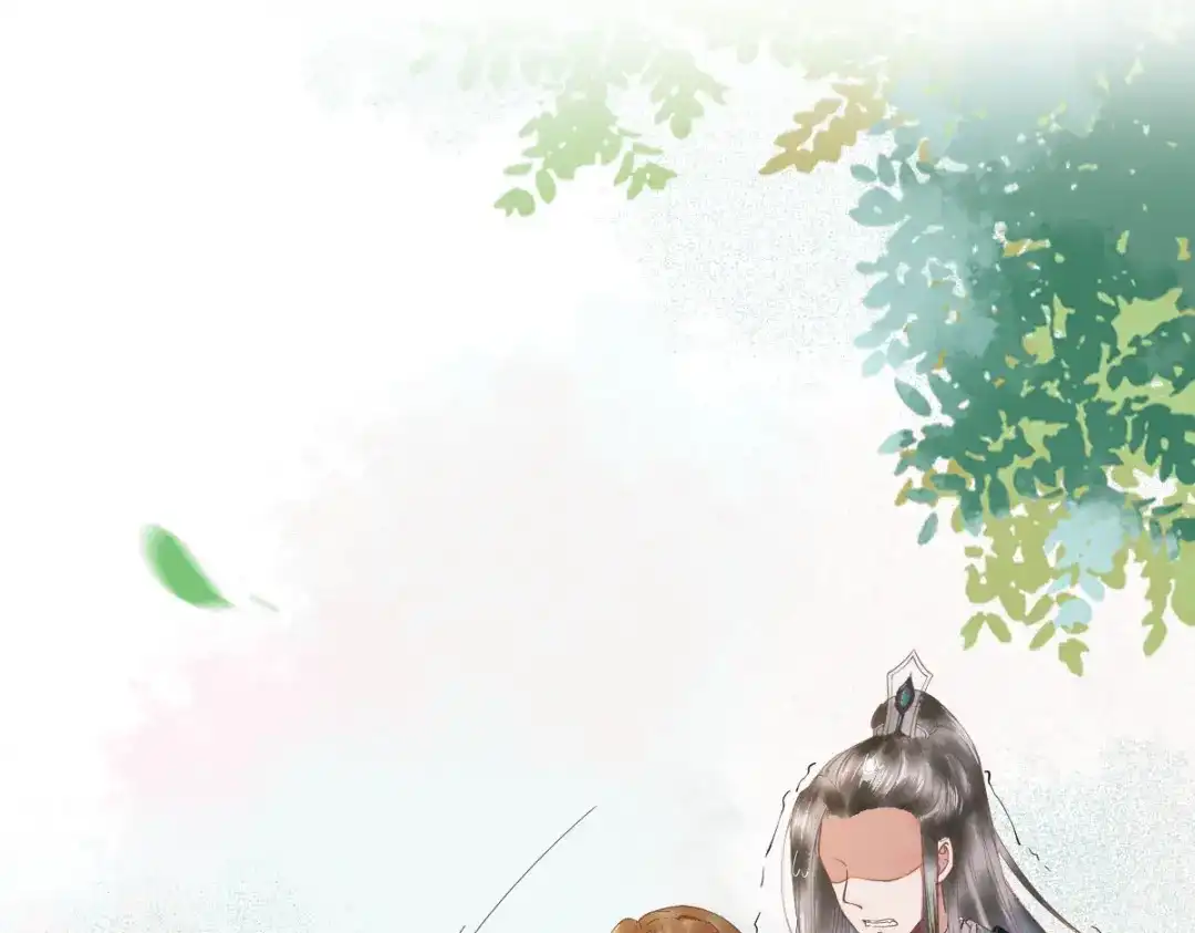 《杀手王妃不好惹》02-抱紧王爷大腿！ 第6页
