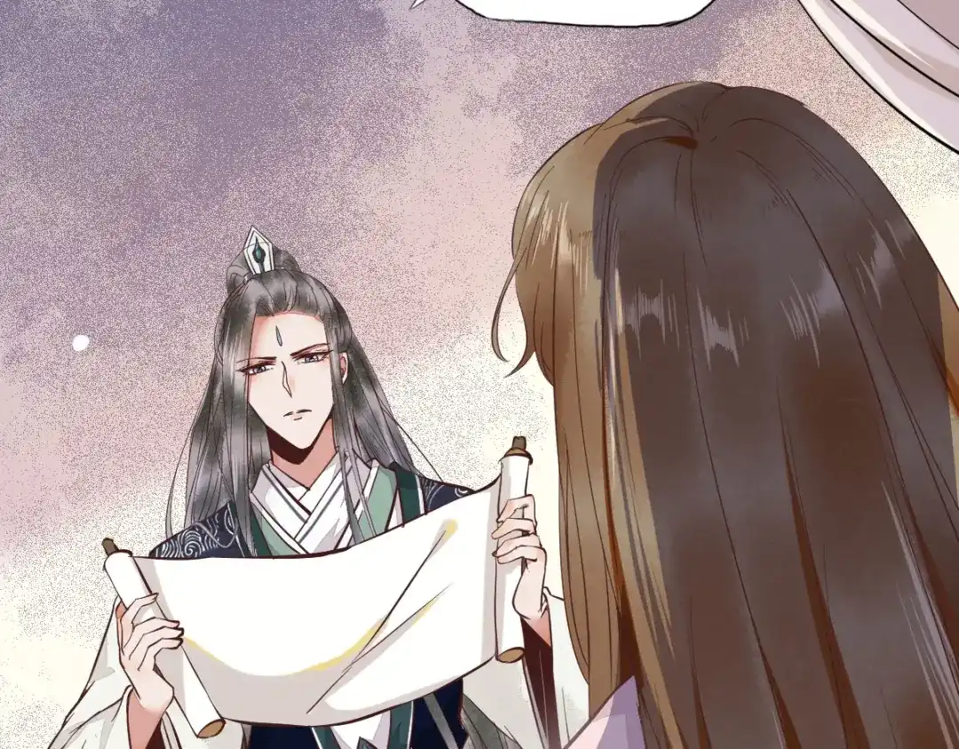 《杀手王妃不好惹》02-抱紧王爷大腿！ 第56页