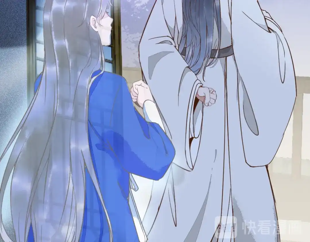 《杀手王妃不好惹》19-他是谁？ 第47页