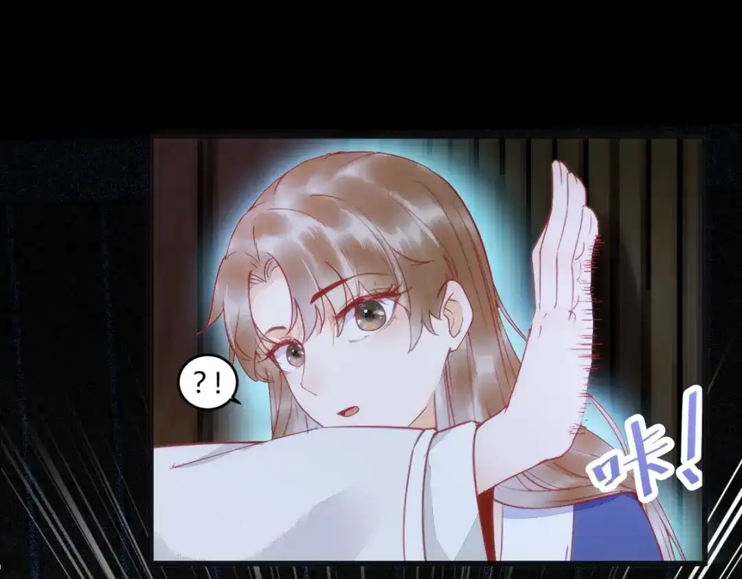 《杀手王妃不好惹》19-他是谁？ 第62页