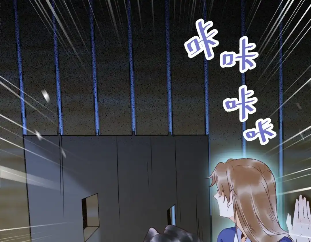 《杀手王妃不好惹》19-他是谁？ 第63页