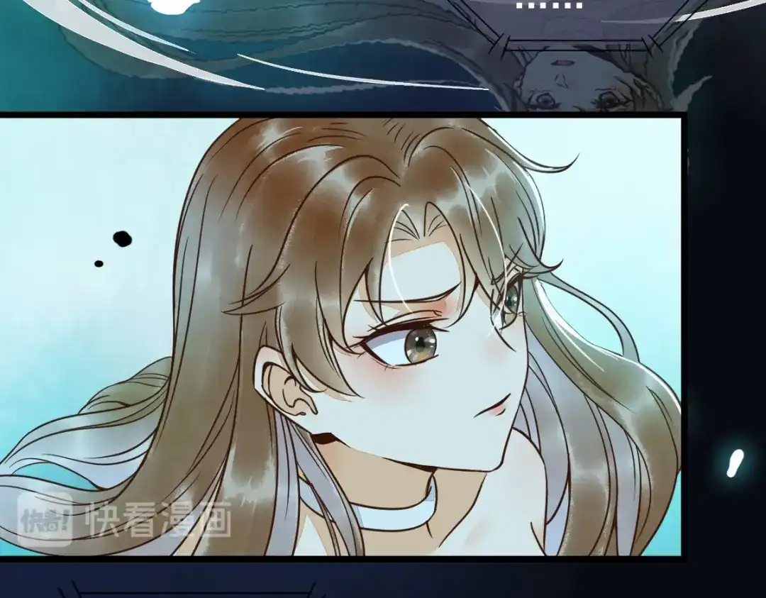 《杀手王妃不好惹》20-苏醒 第74页