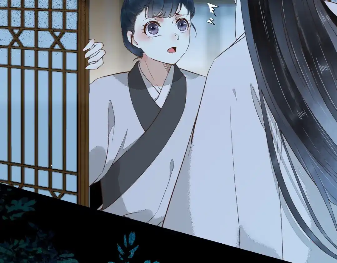 《杀手王妃不好惹》20-苏醒 第43页