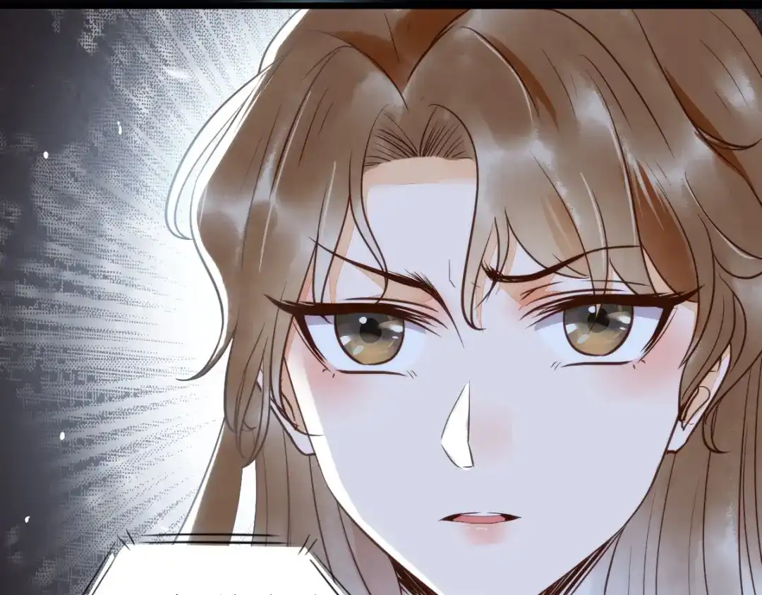 《杀手王妃不好惹》20-苏醒 第12页