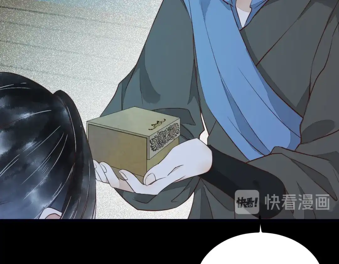 《杀手王妃不好惹》20-苏醒 第24页