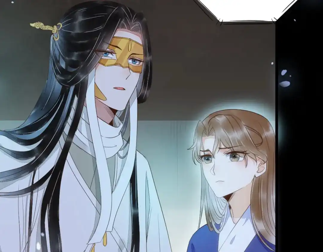 《杀手王妃不好惹》20-苏醒 第10页