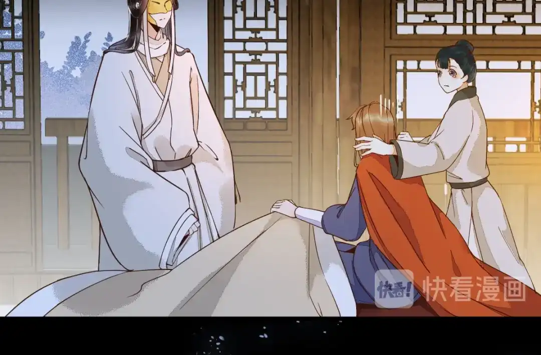 《杀手王妃不好惹》21-摘下面具 第11页