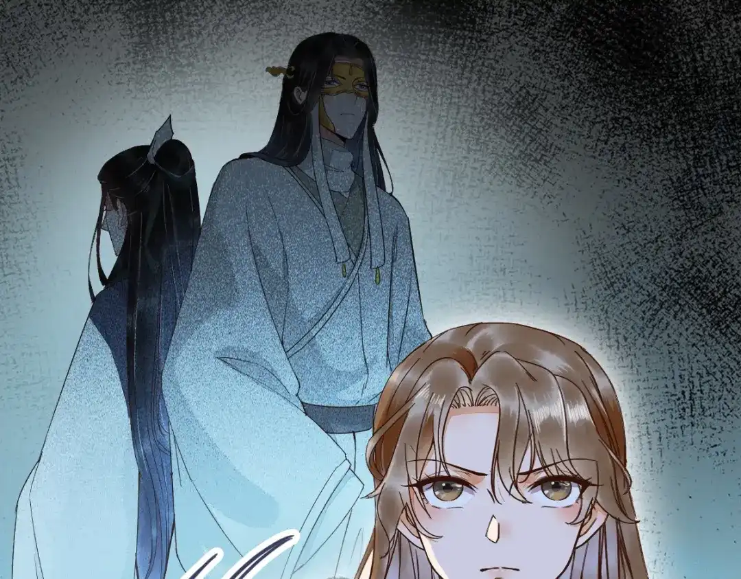 《杀手王妃不好惹》21-摘下面具 第28页