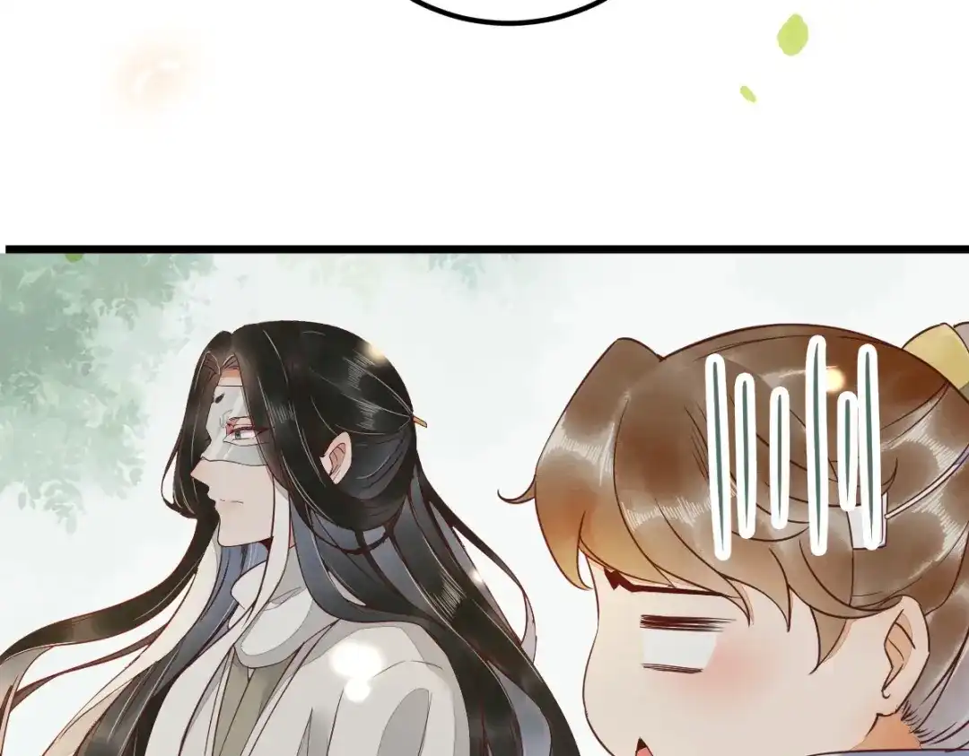 《杀手王妃不好惹》22-暗影门 第29页