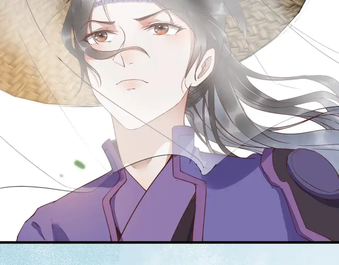《杀手王妃不好惹》22-暗影门 第48页