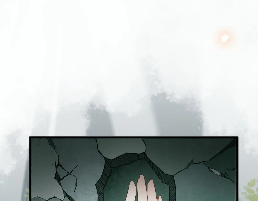 《杀手王妃不好惹》22-暗影门 第53页