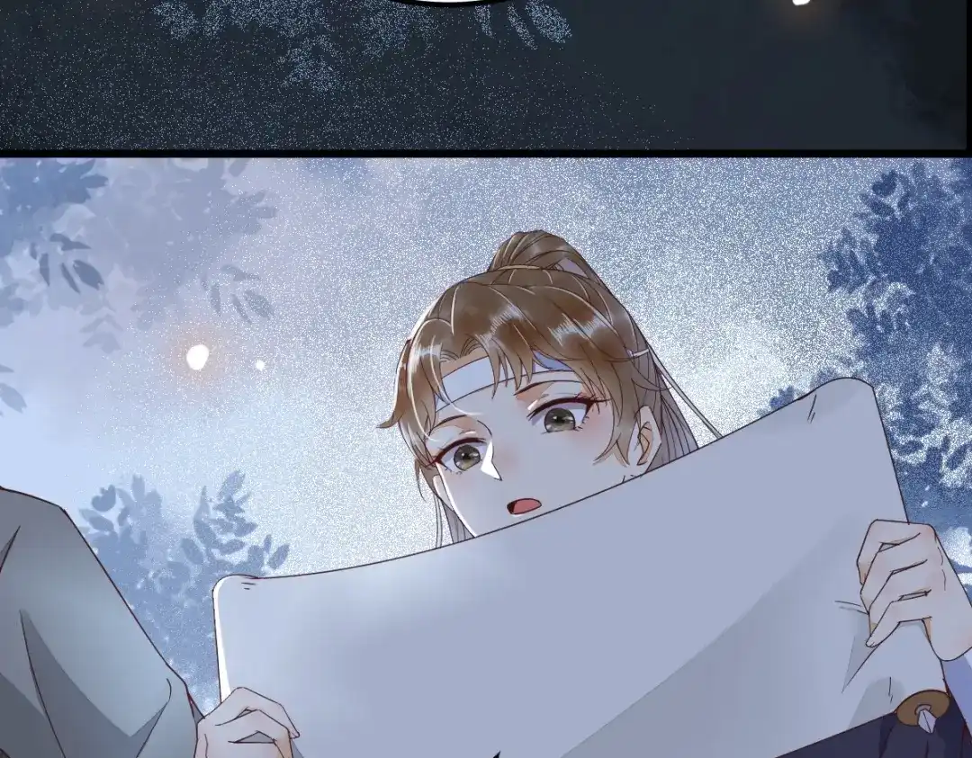 《杀手王妃不好惹》23-比试 第12页