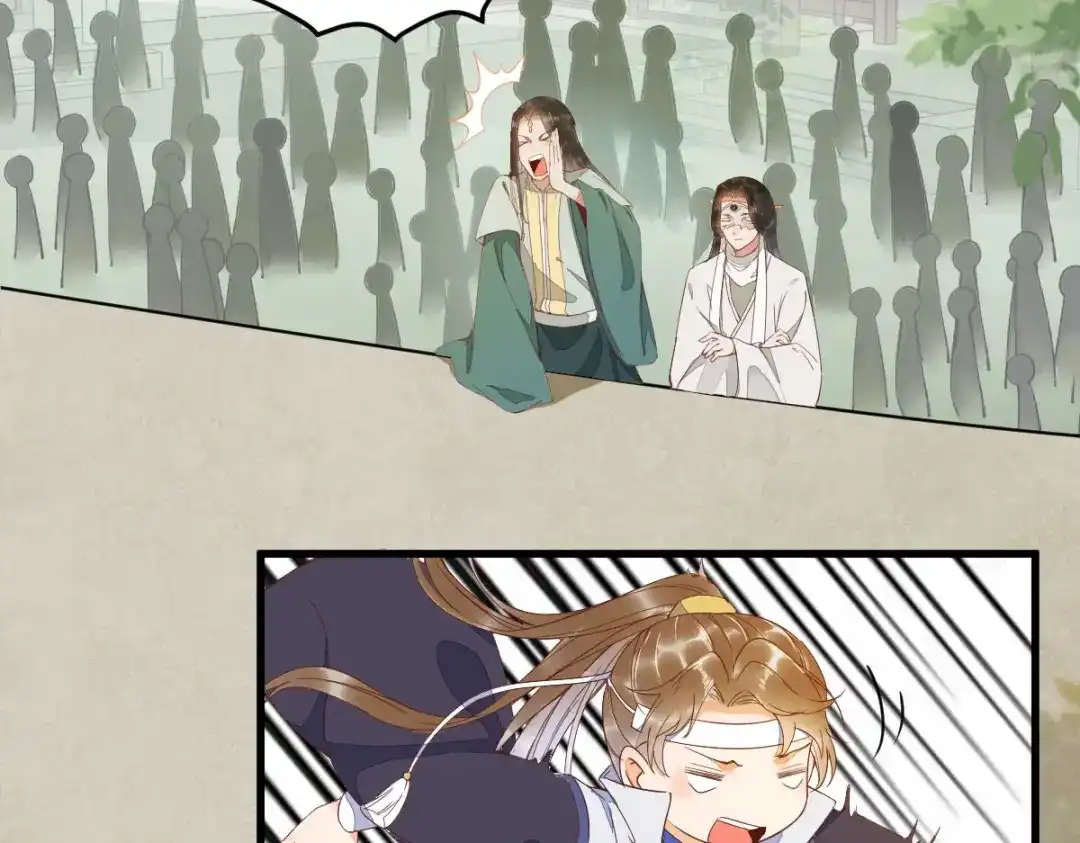 《杀手王妃不好惹》23-比试 第59页