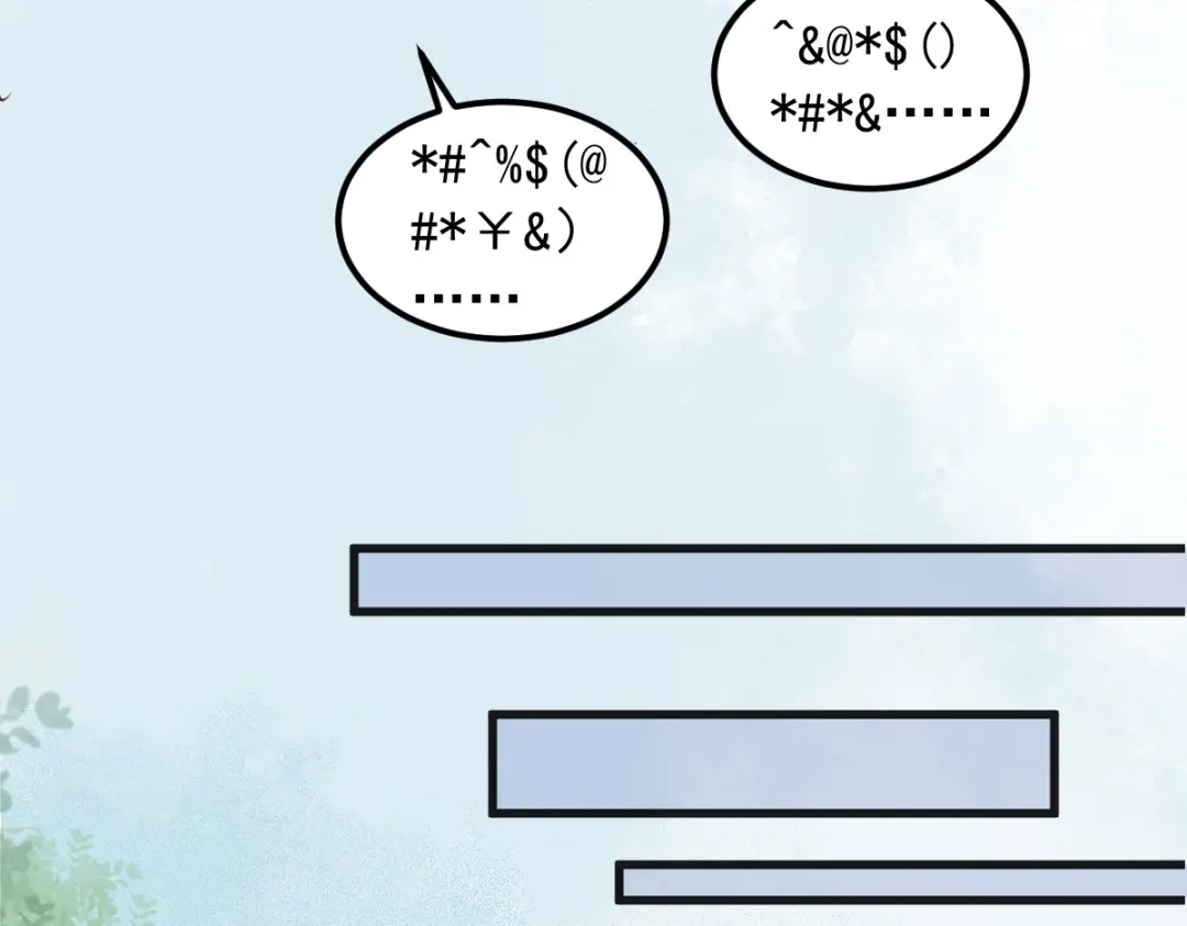《杀手王妃不好惹》23-比试 第49页