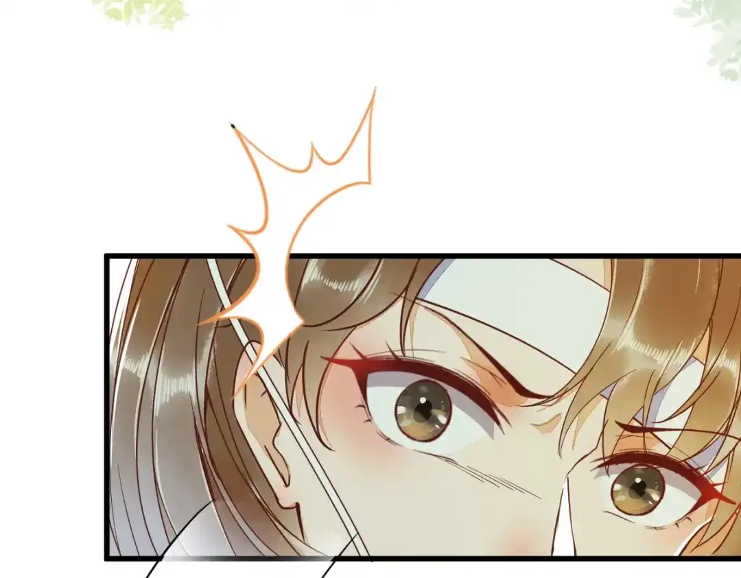 《杀手王妃不好惹》23-比试 第62页