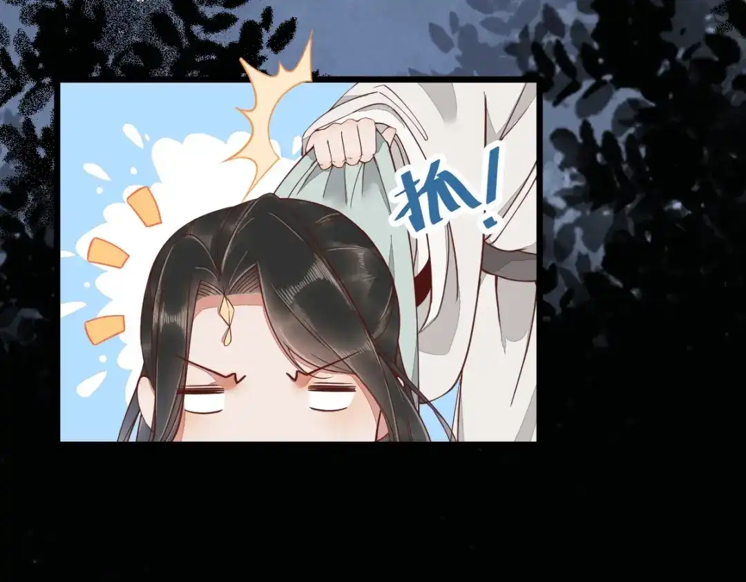 《杀手王妃不好惹》23-比试 第5页