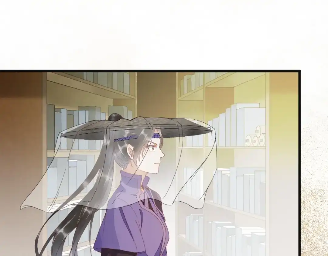 《杀手王妃不好惹》24-暗算 第62页