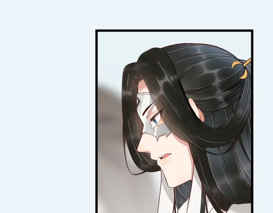 《杀手王妃不好惹》24-暗算 第36页