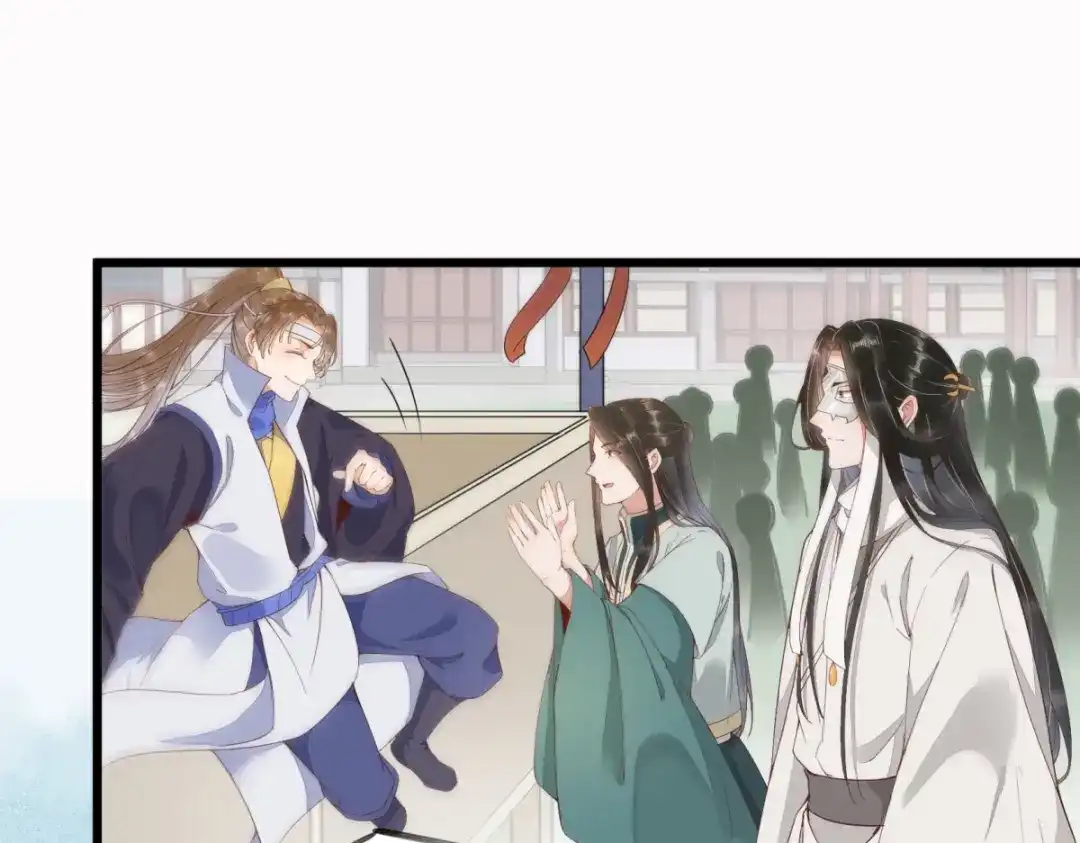 《杀手王妃不好惹》24-暗算 第31页