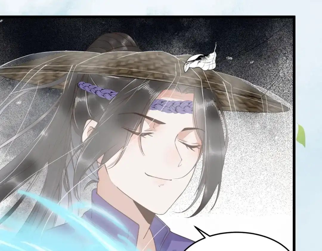 《杀手王妃不好惹》24-暗算 第52页