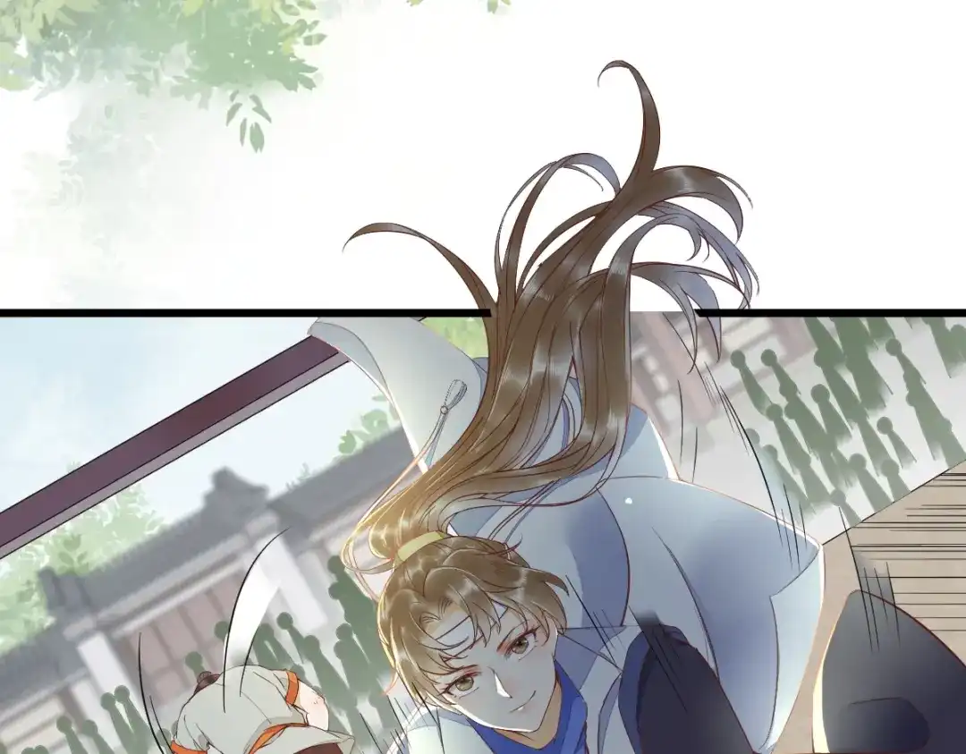 《杀手王妃不好惹》24-暗算 第20页