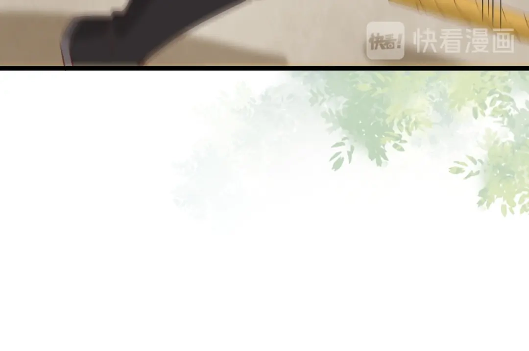 《杀手王妃不好惹》24-暗算 第18页