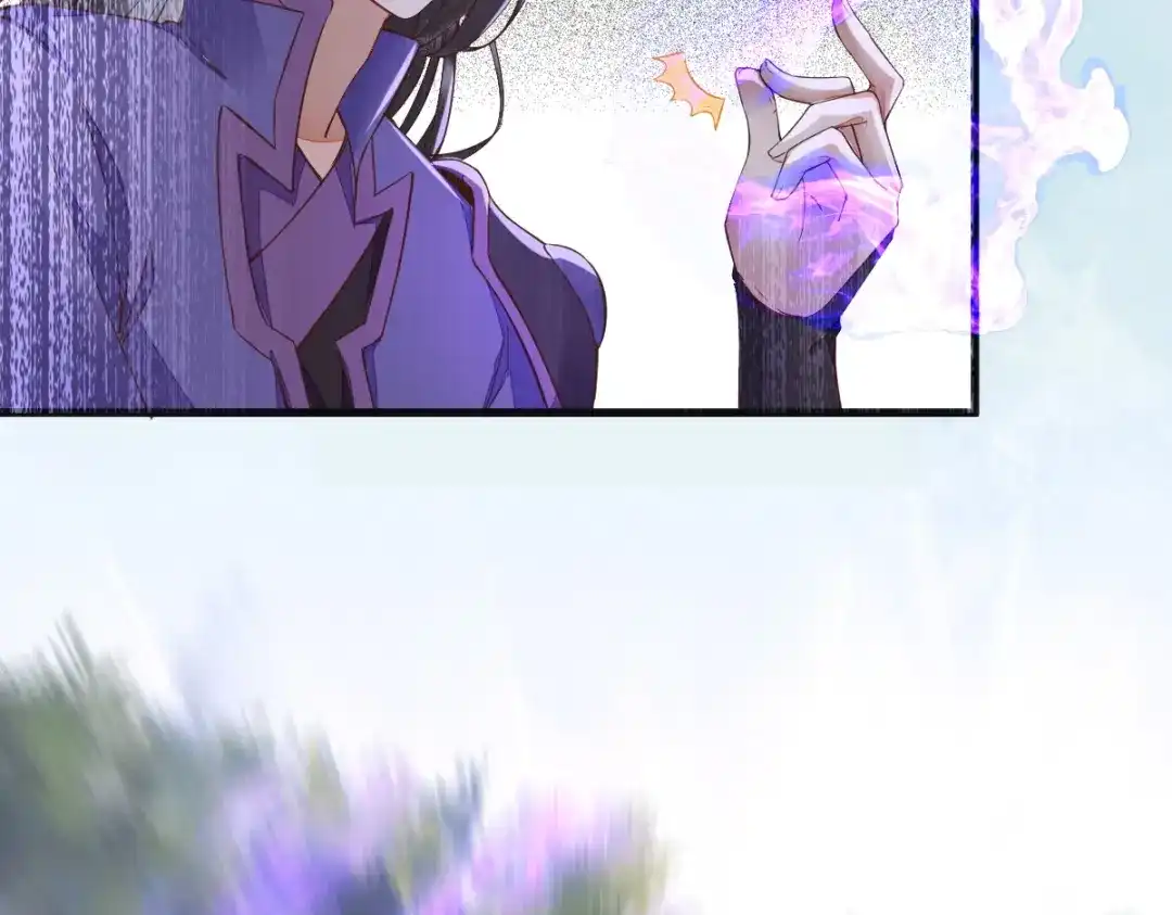 《杀手王妃不好惹》25-过去的影子 第30页