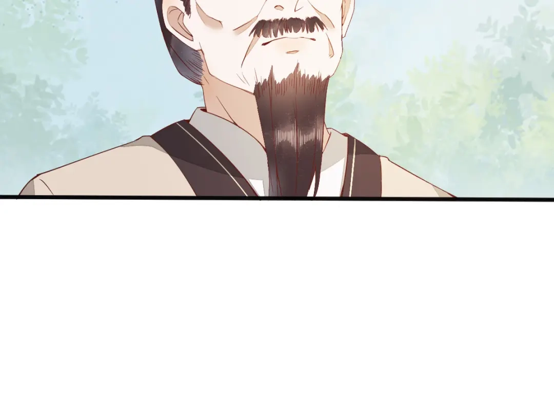 《杀手王妃不好惹》25-过去的影子 第56页