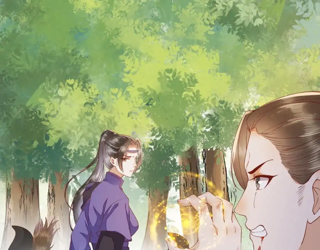 《杀手王妃不好惹》25-过去的影子 第24页