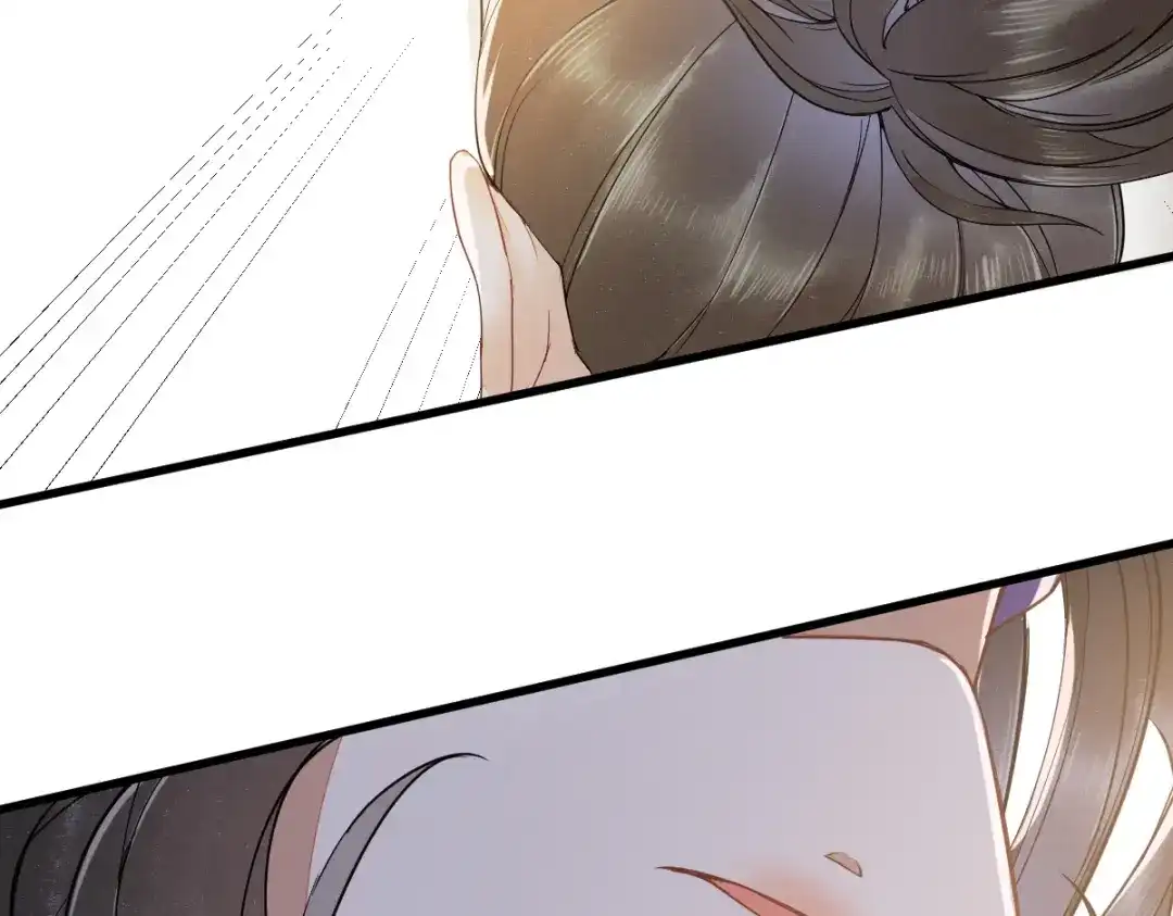 《杀手王妃不好惹》25-过去的影子 第10页