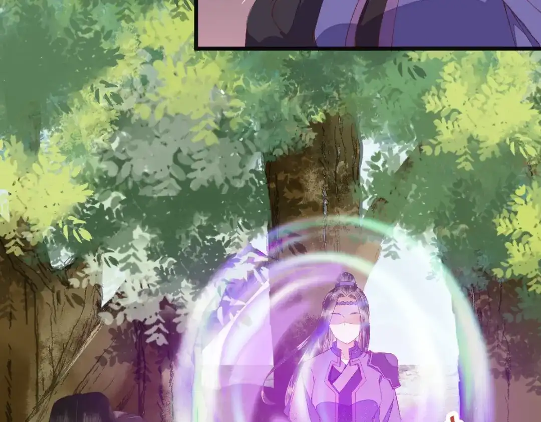 《杀手王妃不好惹》25-过去的影子 第53页