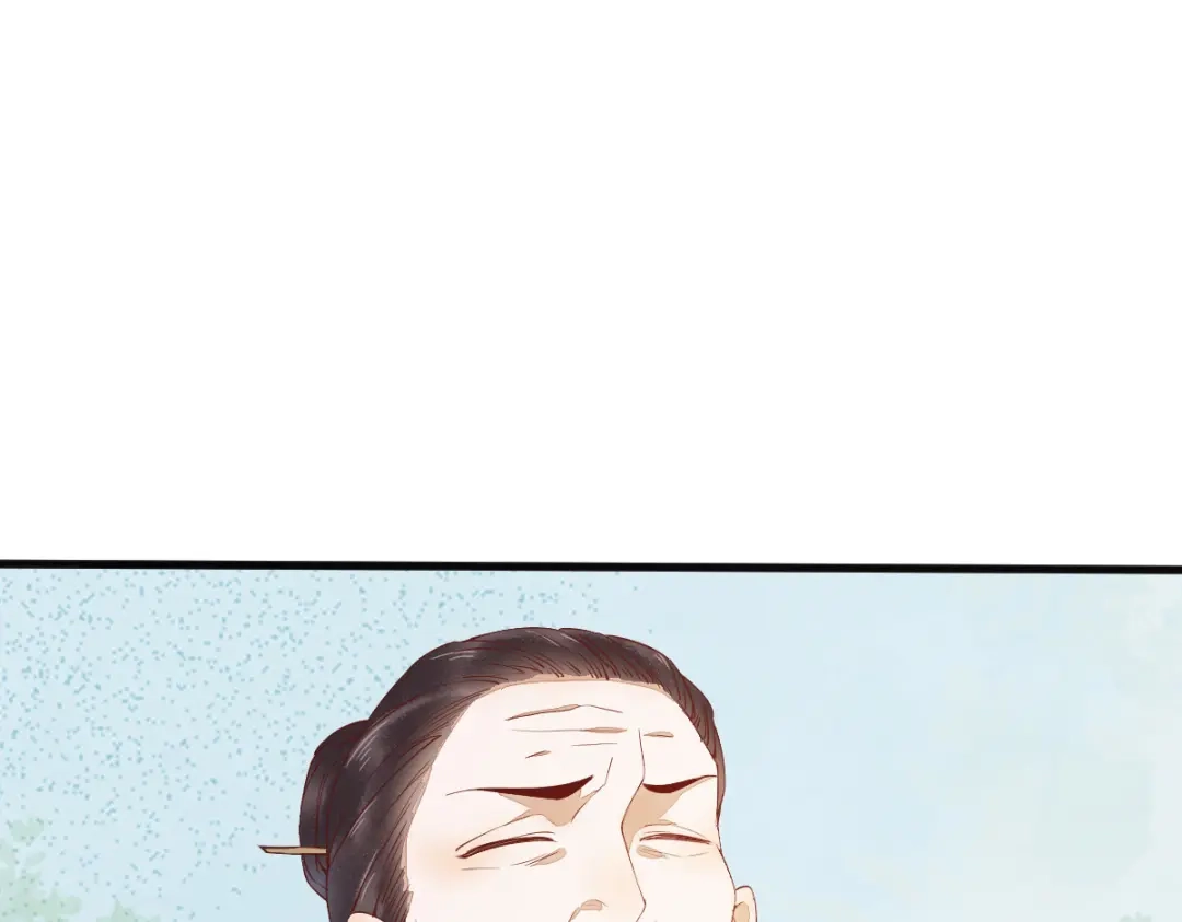 《杀手王妃不好惹》25-过去的影子 第55页