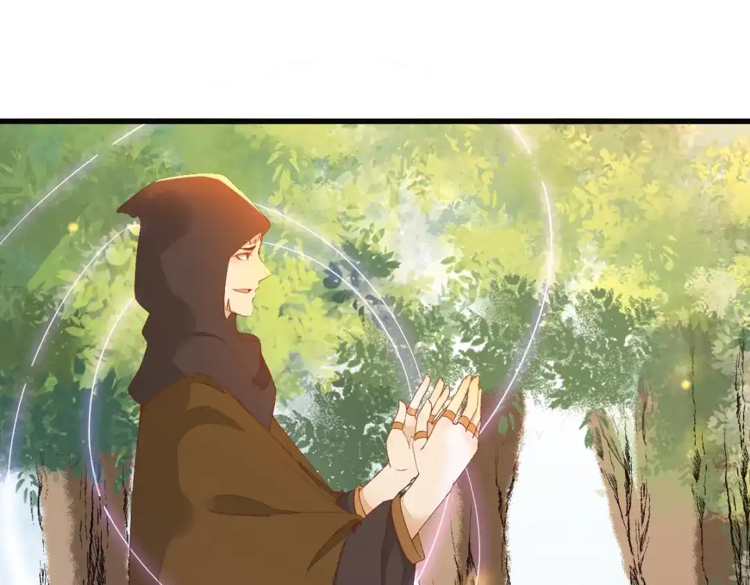 《杀手王妃不好惹》26-真的是你 第55页