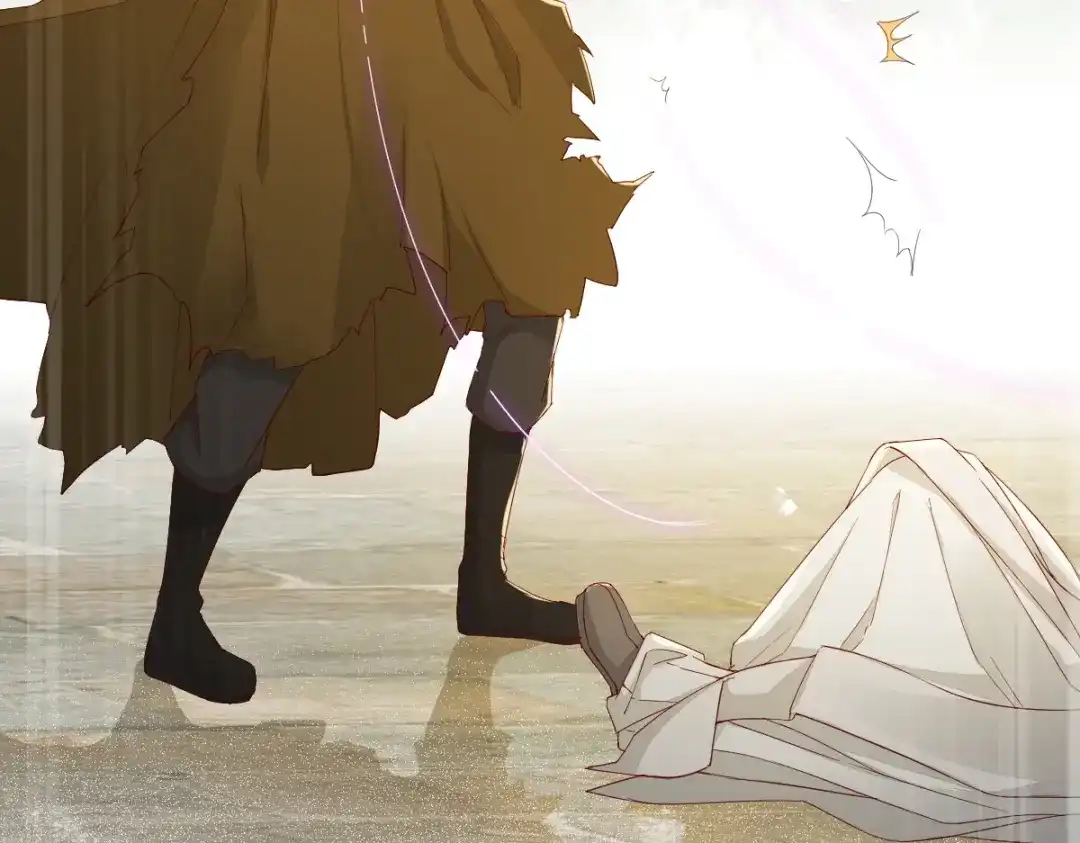 《杀手王妃不好惹》27-舍身 第22页