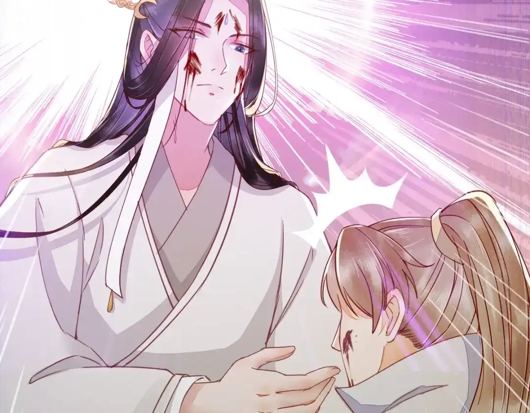 《杀手王妃不好惹》27-舍身 第55页