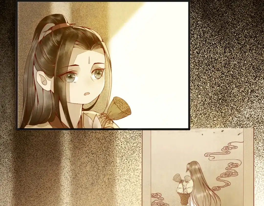 《杀手王妃不好惹》27-舍身 第81页