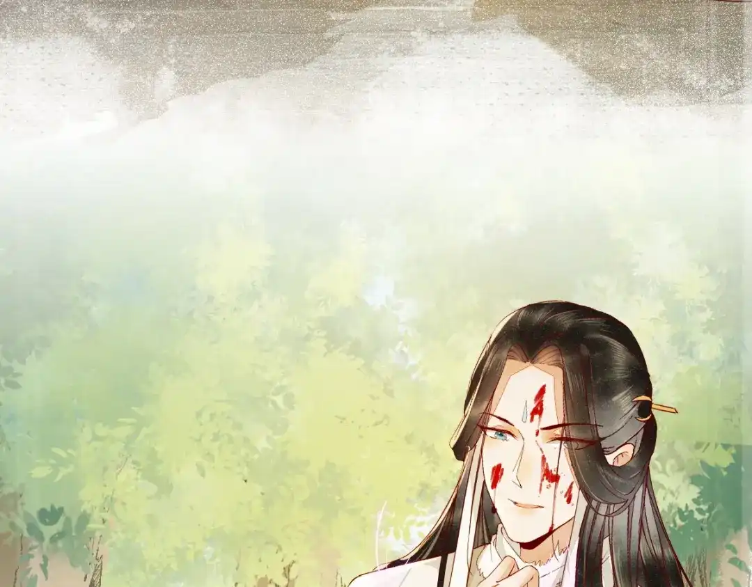 《杀手王妃不好惹》27-舍身 第23页