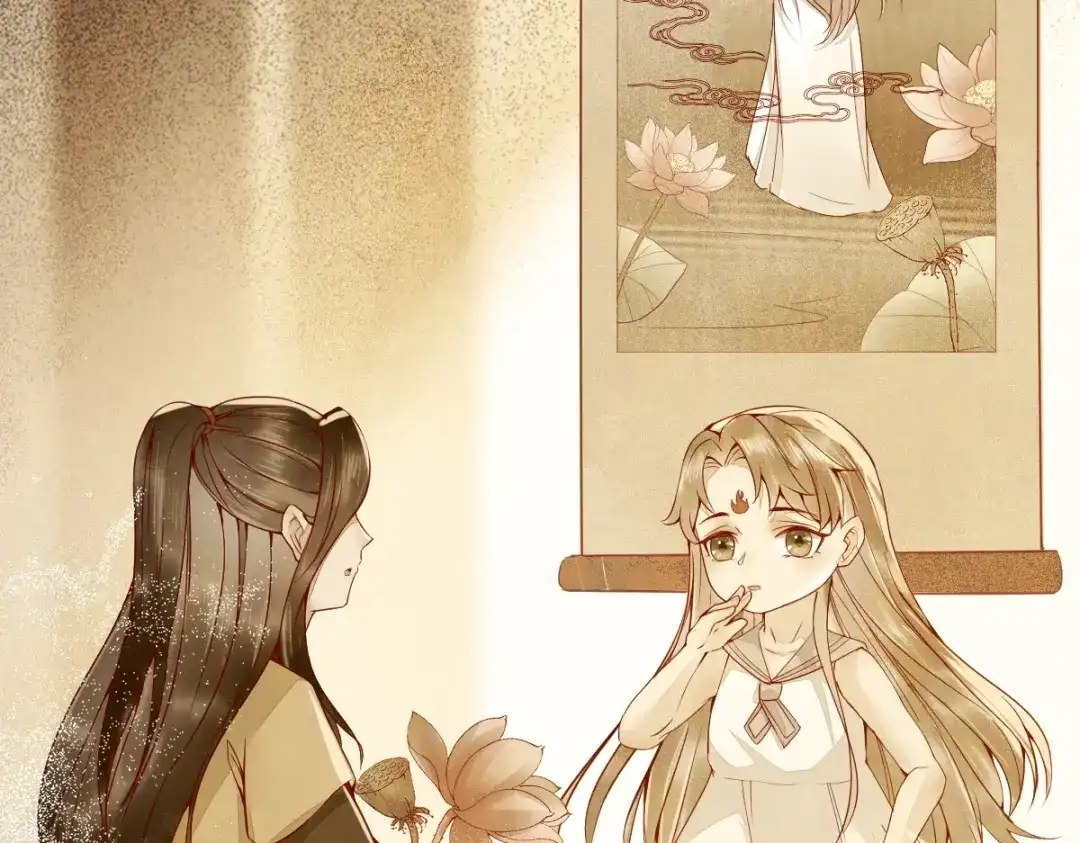 《杀手王妃不好惹》27-舍身 第82页