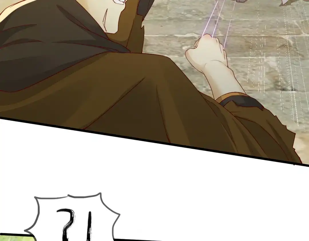 《杀手王妃不好惹》27-舍身 第30页