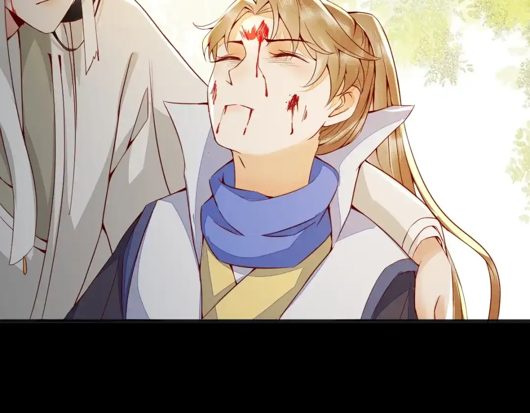 《杀手王妃不好惹》27-舍身 第75页