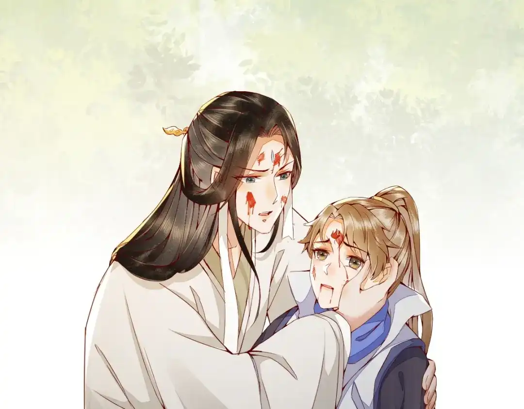 《杀手王妃不好惹》27-舍身 第69页