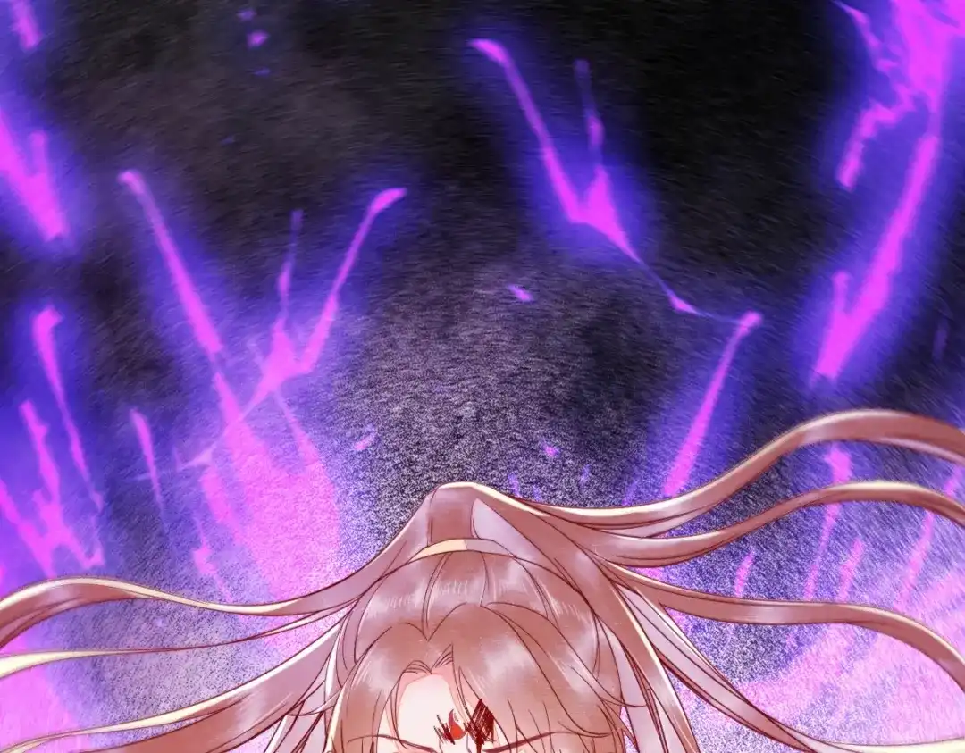 《杀手王妃不好惹》27-舍身 第59页