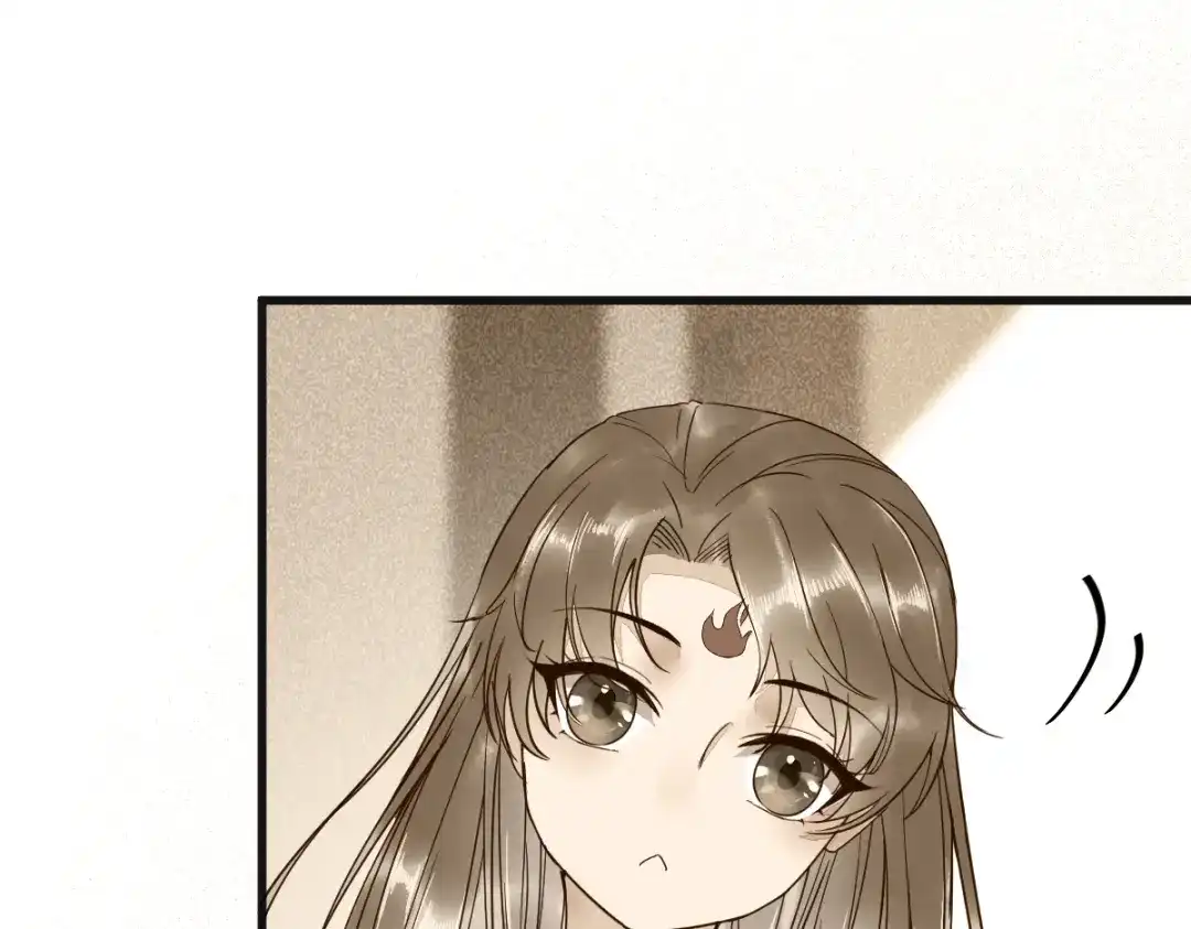 《杀手王妃不好惹》28- 女儿 第6页