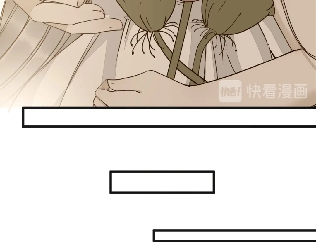 《杀手王妃不好惹》28- 女儿 第27页