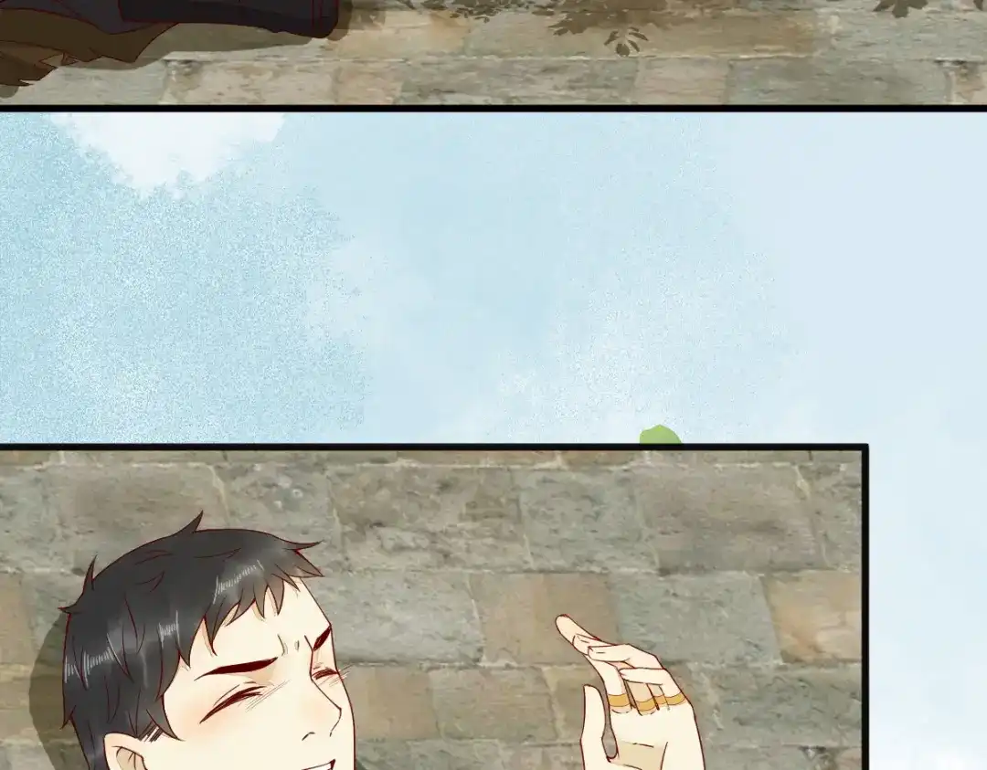 《杀手王妃不好惹》28- 女儿 第37页